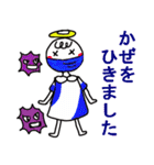 ほっこり天使ちゃん（個別スタンプ：34）
