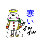 ほっこり天使ちゃん（個別スタンプ：36）