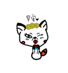 Miss pussy fox（個別スタンプ：1）