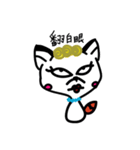 Miss pussy fox（個別スタンプ：10）