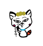 Miss pussy fox（個別スタンプ：16）