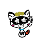 Miss pussy fox（個別スタンプ：17）