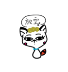 Miss pussy fox（個別スタンプ：18）