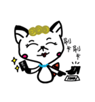 Miss pussy fox（個別スタンプ：29）