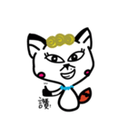 Miss pussy fox（個別スタンプ：30）