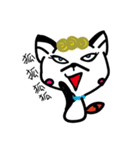 Miss pussy fox（個別スタンプ：31）