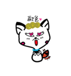 Miss pussy fox（個別スタンプ：32）