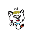 Miss pussy fox（個別スタンプ：35）