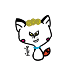 Miss pussy fox（個別スタンプ：39）