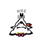 Miss pussy fox（個別スタンプ：40）