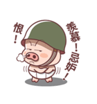 Pig Soldier No.1（個別スタンプ：26）