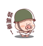 Pig Soldier No.1（個別スタンプ：28）