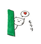 人生に疲れたら。ねこ。（個別スタンプ：2）