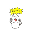 人生に疲れたら。ねこ。（個別スタンプ：3）
