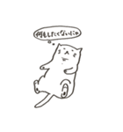 人生に疲れたら。ねこ。（個別スタンプ：5）