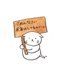 人生に疲れたら。ねこ。（個別スタンプ：8）
