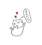 人生に疲れたら。ねこ。（個別スタンプ：12）