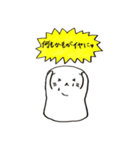 人生に疲れたら。ねこ。（個別スタンプ：16）