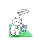 人生に疲れたら。ねこ。（個別スタンプ：17）