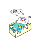 人生に疲れたら。ねこ。（個別スタンプ：20）