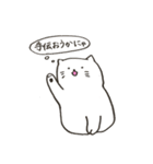 人生に疲れたら。ねこ。（個別スタンプ：25）