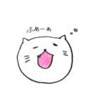 人生に疲れたら。ねこ。（個別スタンプ：29）
