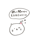 人生に疲れたら。ねこ。（個別スタンプ：31）