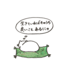 人生に疲れたら。ねこ。（個別スタンプ：34）