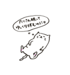 人生に疲れたら。ねこ。（個別スタンプ：36）