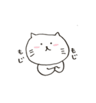 人生に疲れたら。ねこ。（個別スタンプ：39）