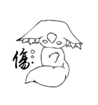 インクインクと大幅に弟（個別スタンプ：20）