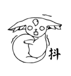 インクインクと大幅に弟（個別スタンプ：31）