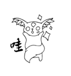 インクインクと大幅に弟（個別スタンプ：36）