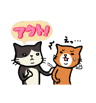 ねこ！ねこ？ねこ♪ねこ！！！（個別スタンプ：15）