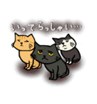 ねこ！ねこ？ねこ♪ねこ！！！（個別スタンプ：22）