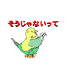 HappyなHAPPY 2（個別スタンプ：5）
