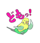 HappyなHAPPY 2（個別スタンプ：6）