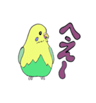 HappyなHAPPY 2（個別スタンプ：7）