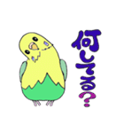 HappyなHAPPY 2（個別スタンプ：8）