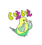 HappyなHAPPY 2（個別スタンプ：10）