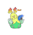 HappyなHAPPY 2（個別スタンプ：11）