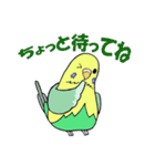 HappyなHAPPY 2（個別スタンプ：13）