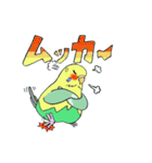 HappyなHAPPY 2（個別スタンプ：17）