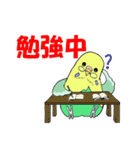 HappyなHAPPY 2（個別スタンプ：26）