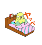 HappyなHAPPY 2（個別スタンプ：29）