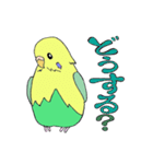 HappyなHAPPY 2（個別スタンプ：33）