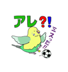 HappyなHAPPY 2（個別スタンプ：34）
