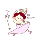 Flamenca bonita（個別スタンプ：5）