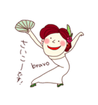 Flamenca bonita（個別スタンプ：10）