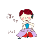 Flamenca bonita（個別スタンプ：30）